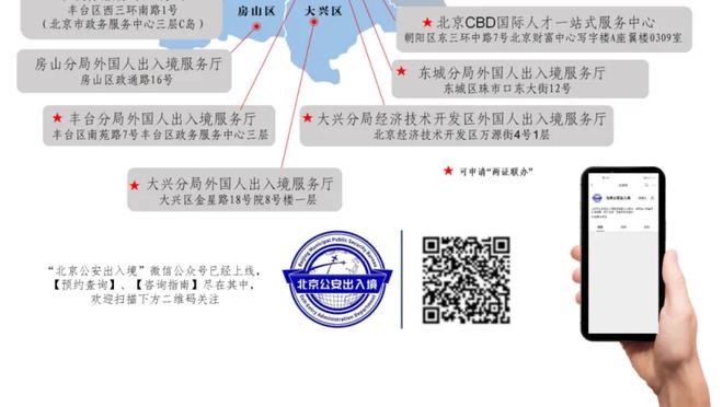 今日奇才VS太阳 库兹马&巴格利缺战 琼斯&库利巴利赛前决定